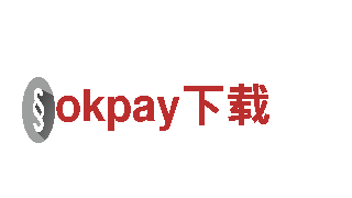 玩转okpay下载，畅享创新游戏体验!